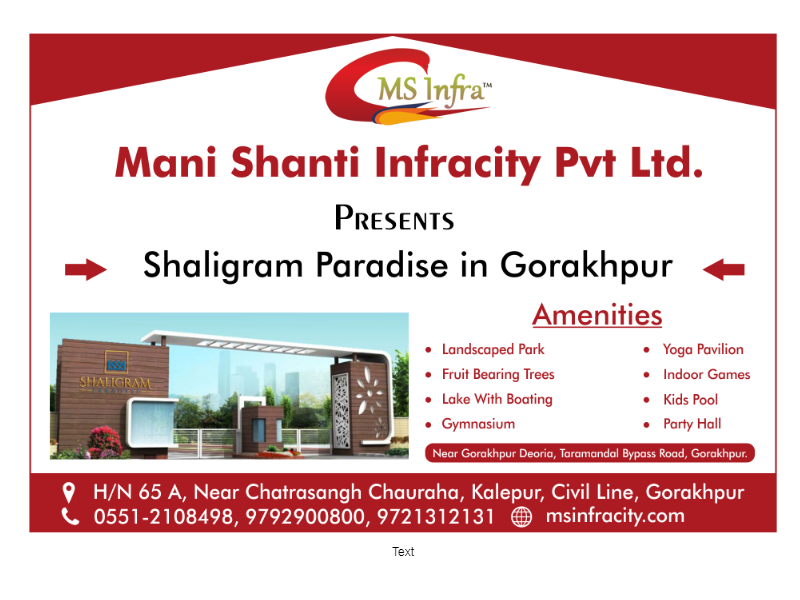 Commercial Property in Gorakhpur Plots in Gorakhpur Land in Gorakhpur Real Estate Gorakhpur